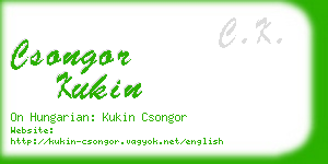 csongor kukin business card